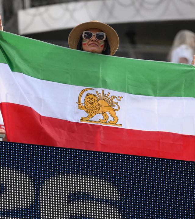 Iranische Flagge am 15.06.26