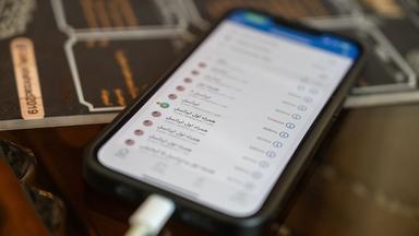 Ein iranischer VPN-Dienst erscheint auf einem Handy-Bildschirm.