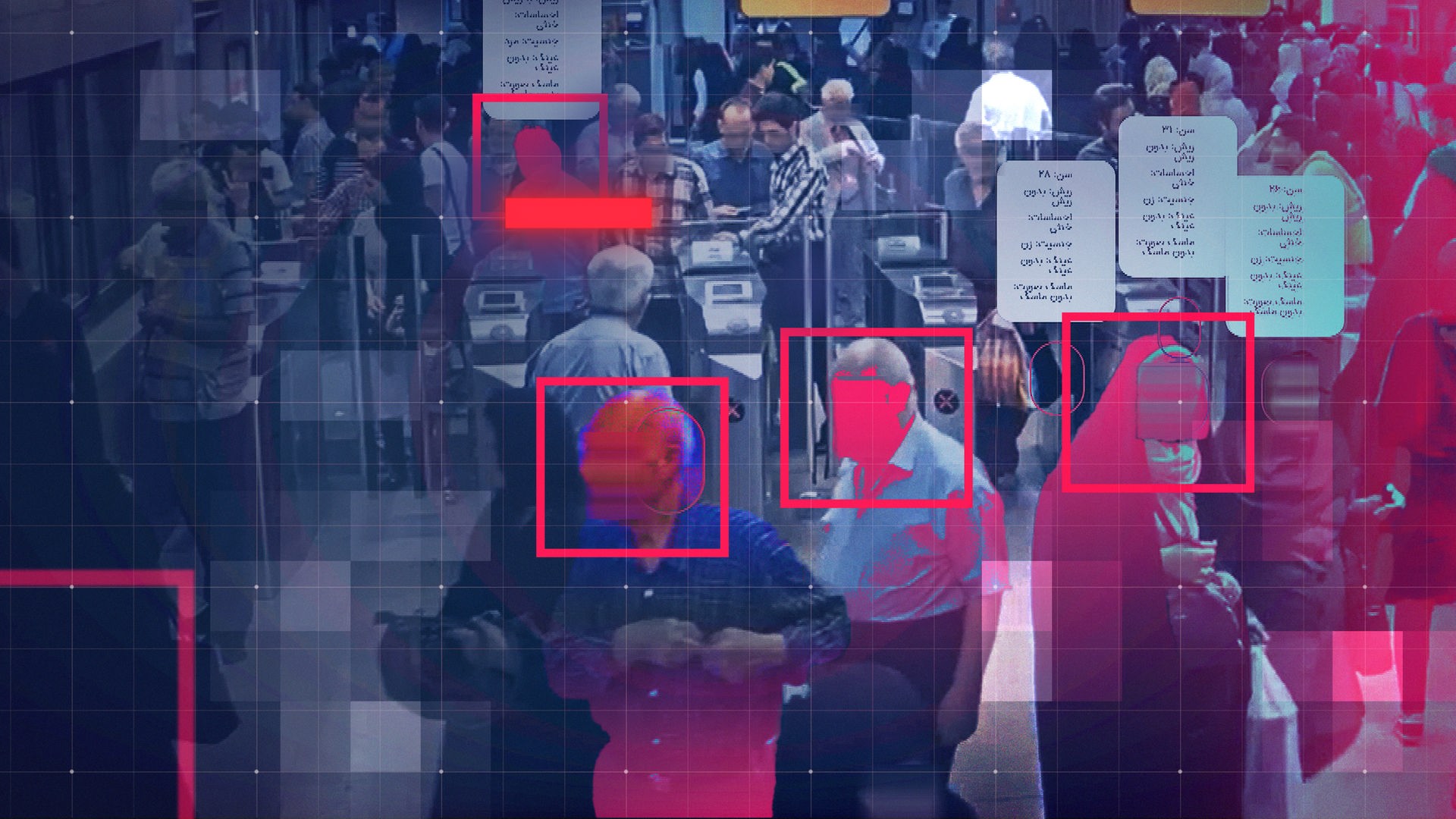 Eine Überwachungssoftware am Drehkreuz einer Metro-Station erfasst die Gesichter von Menschen.