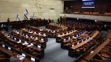 Israel, Jerusalem, Knesset
