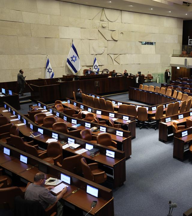 Israel, Jerusalem, Knesset