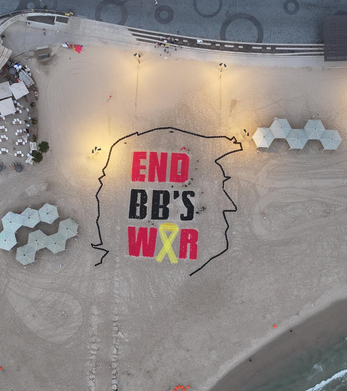 Aufruf zum Ende des Krieges in der Nähe der US-Botschaft in Tel Aviv