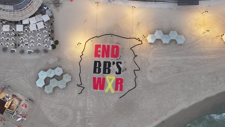 Aufruf zum Ende des Krieges in der Nähe der US-Botschaft in Tel Aviv