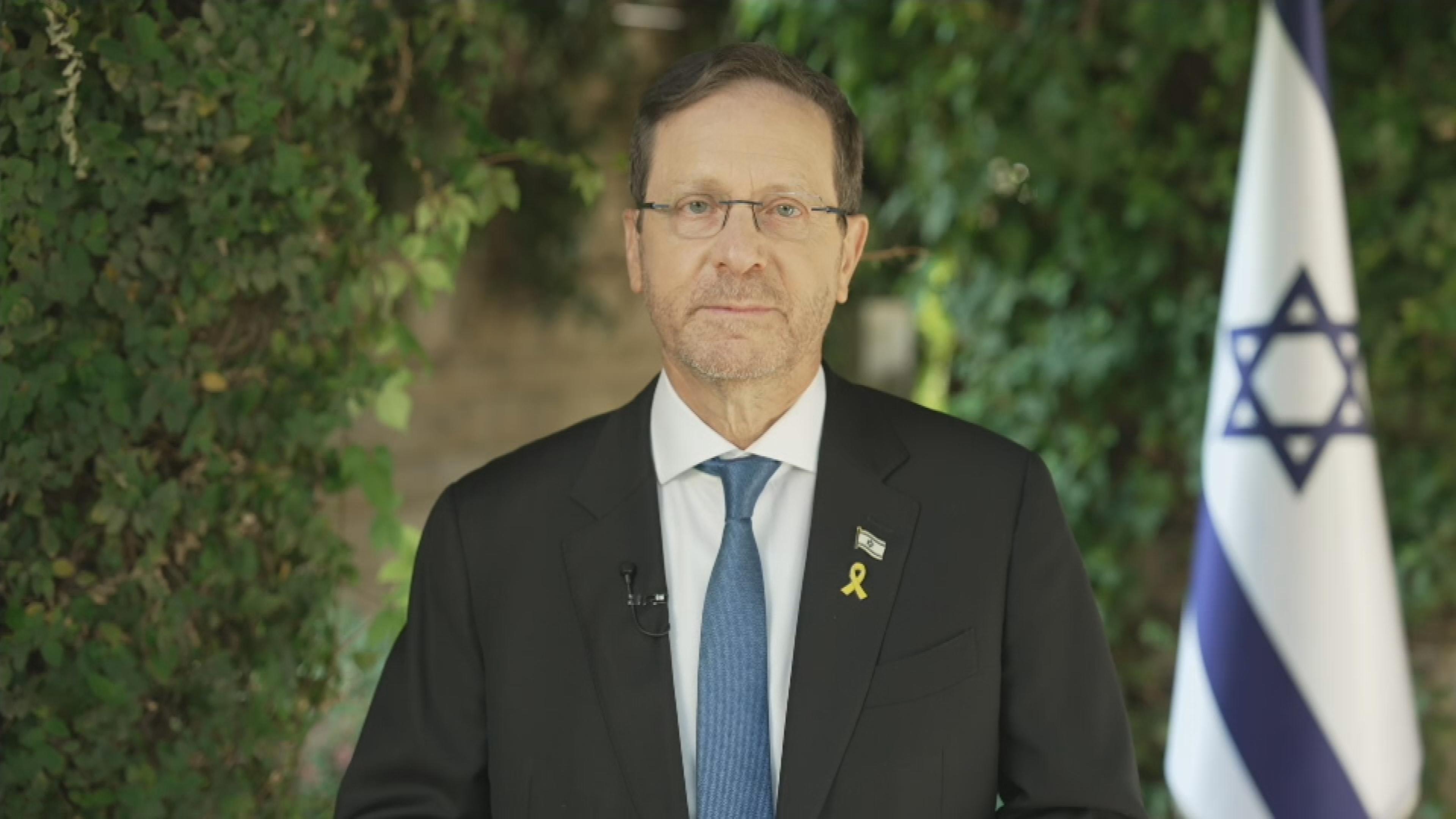 Der israelische Präsident Izchak Herzog im Interview mit dem ZDF.