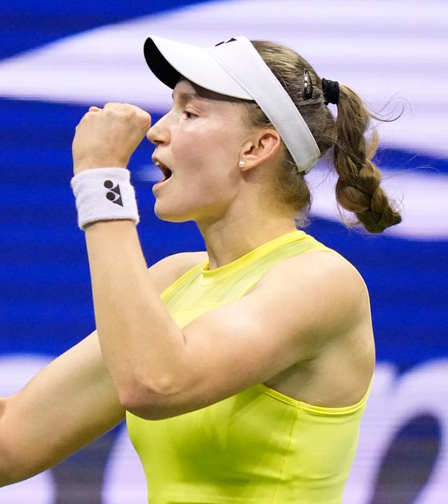 Tennisspielerin Jelena Rybakina