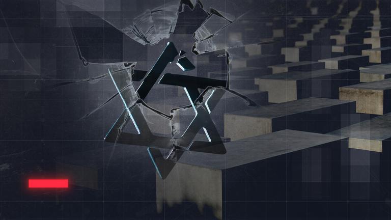 Bildmontage: Zerschlagene Glasscheibe mit zerbrochenem Davidstern vor Holocaust-Mahnmal in Berlin.