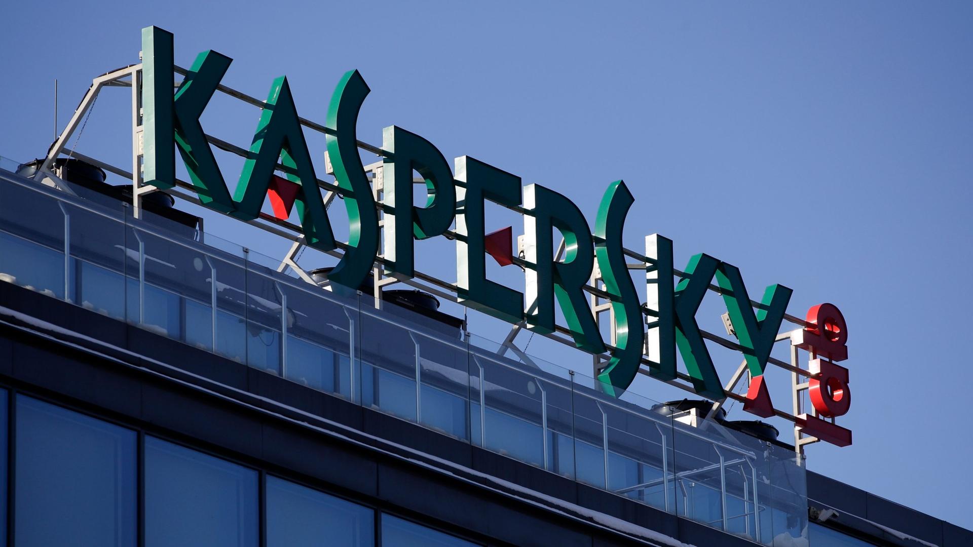 Die Zentrale von Kaspersky befindet sich in Moskau. Archivbild