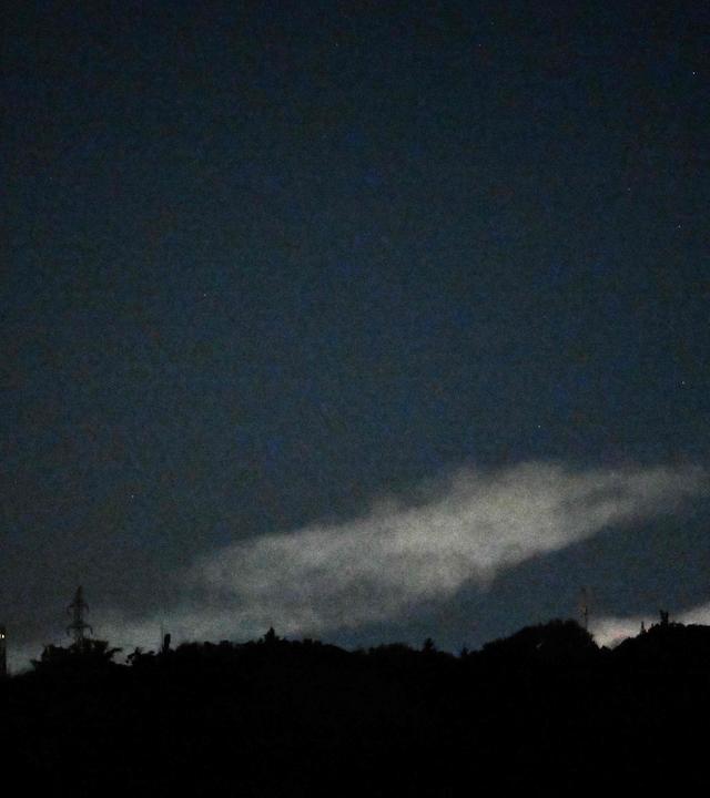 Rauch steigt nach russischen Raketenangriffen über der ukrainischen Hauptstadt Kiew in den Himmel.