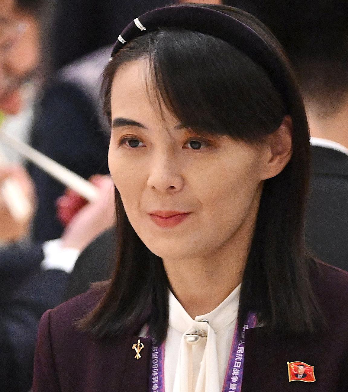 Kim Yo Jong, Schwester des nordkoreanischen Machthabers Kim Jong Un (Archivfoto)