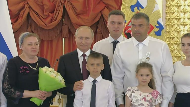 kinderreiche Familien