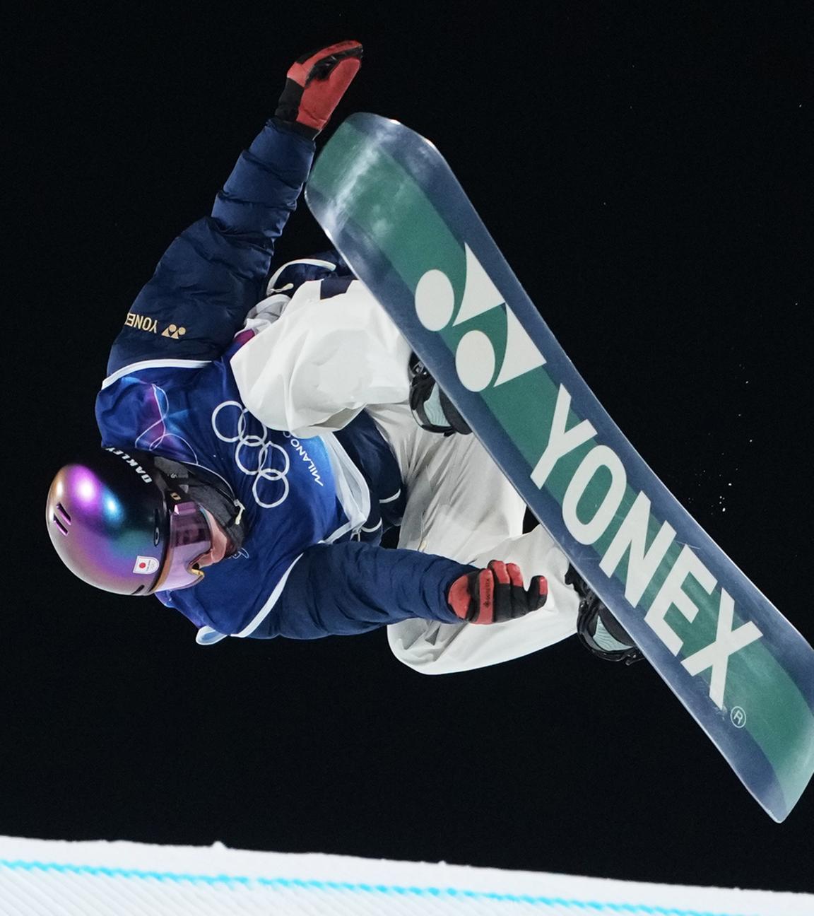 Kira Kimura (Japan) beim Big-Air-Finale im Snowboarden bei den Olympischen Winterspielen 2026.