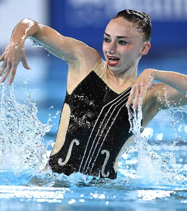 Klara Bleyer