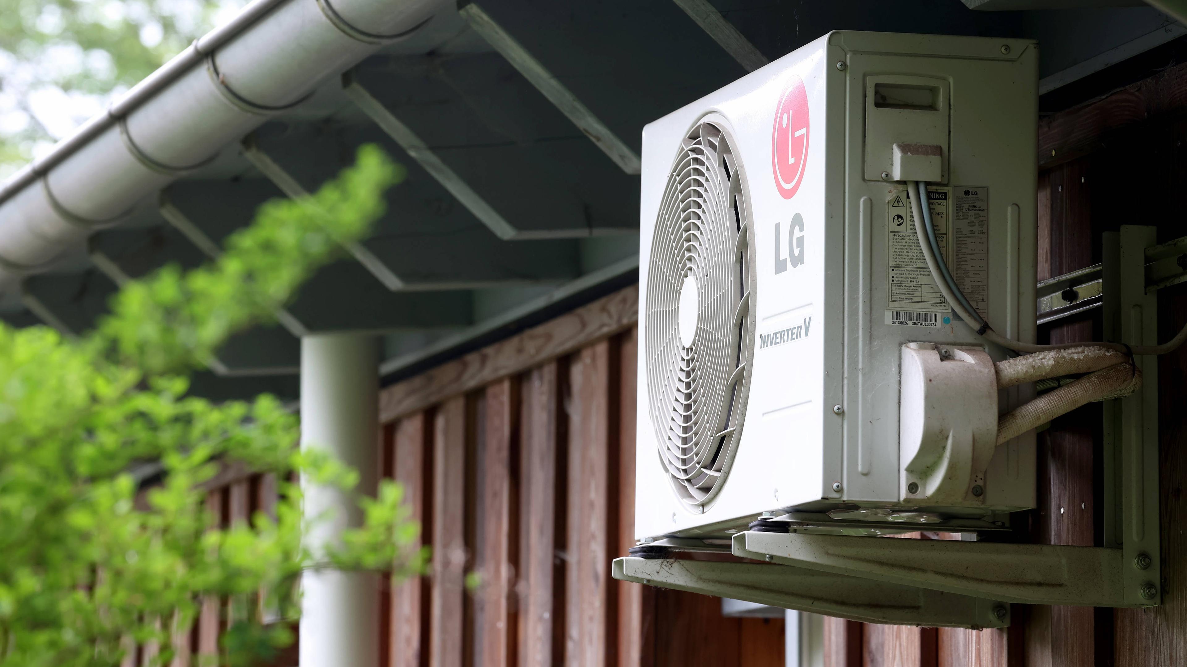 Eine Klimaanlage in Siegen-Geisweid