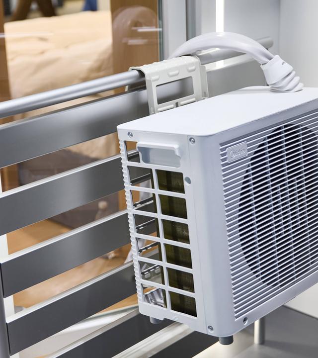 Archiv: Klimaanlage auf Balkon