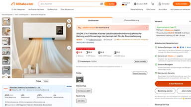 Klimaanlage, Onlineshop