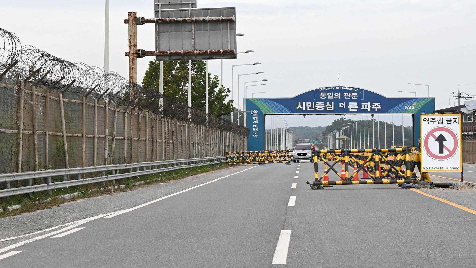 Barrikaden an einem militärischen Kontrollpunkt zwischen Nordkorea und Südkorea