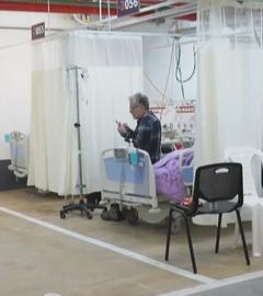 Bilder aus Jerusalem, wo das zweitgrößte Krankenhaus in eine Tiefgarage verlegt wurde