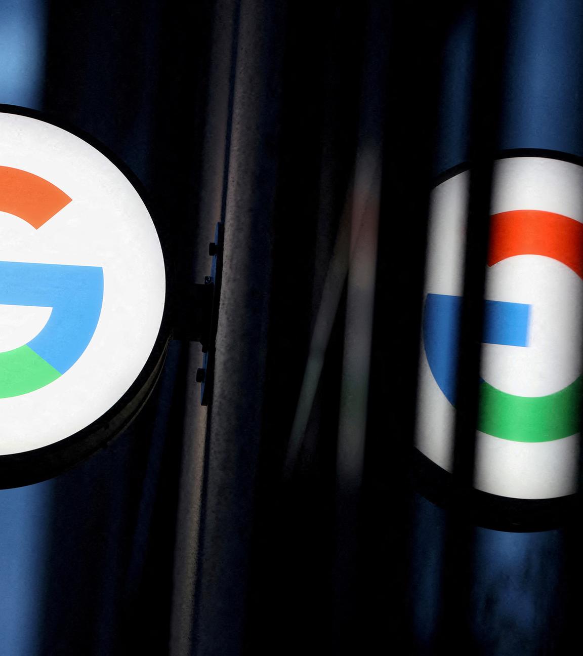 Das Logo der App Google