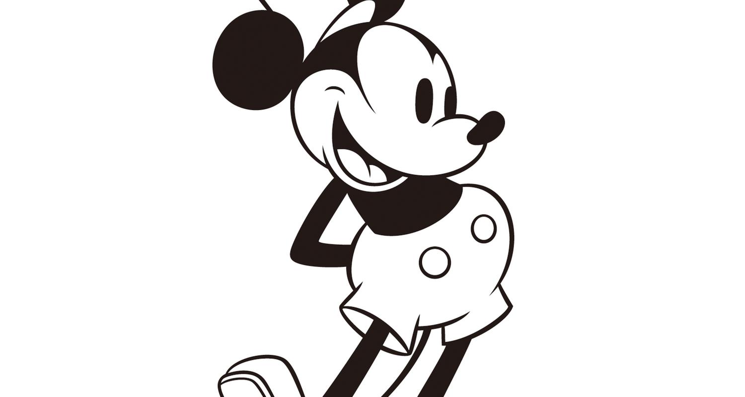 Micky - 1928