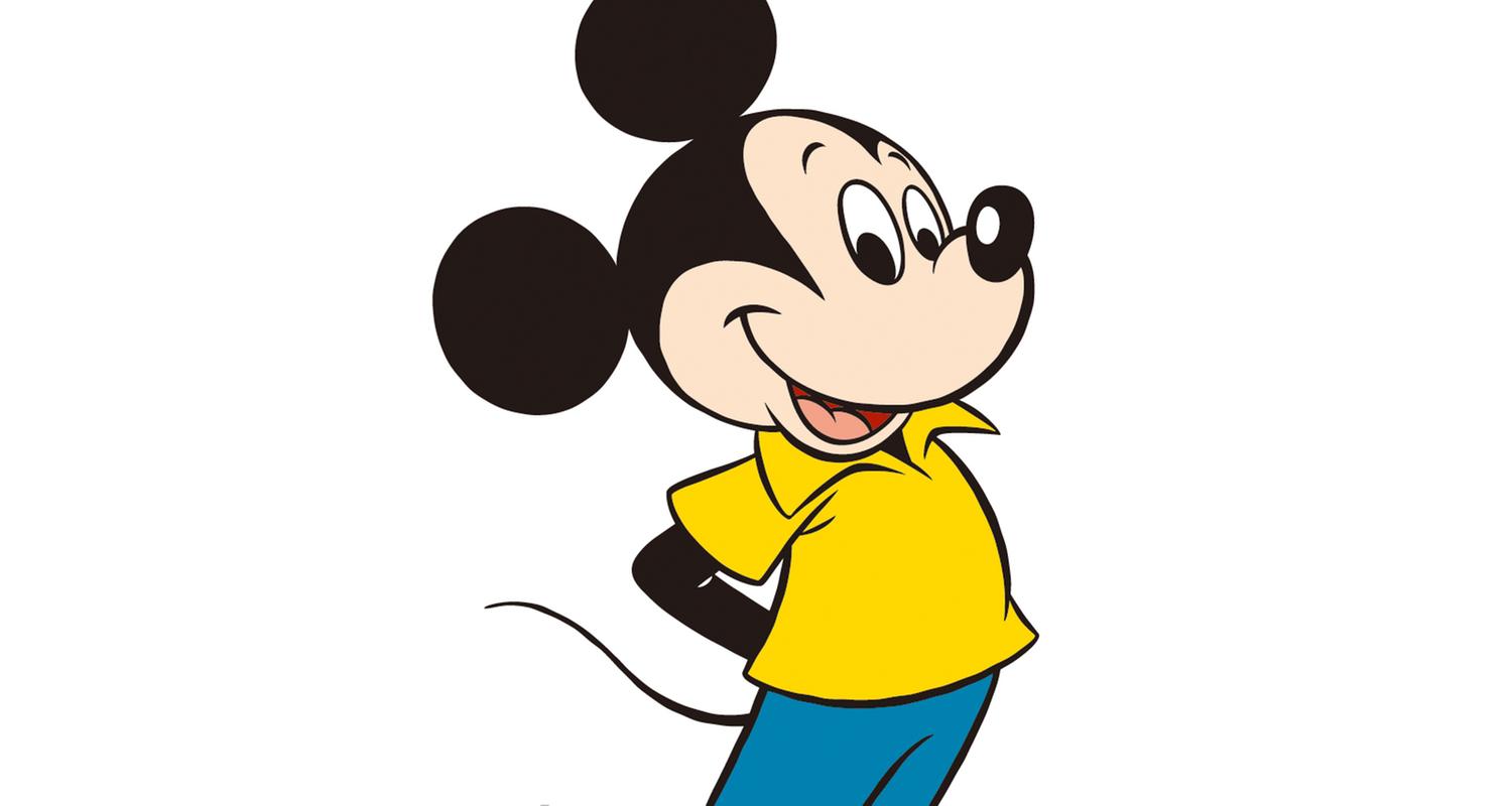 Micky - 1966