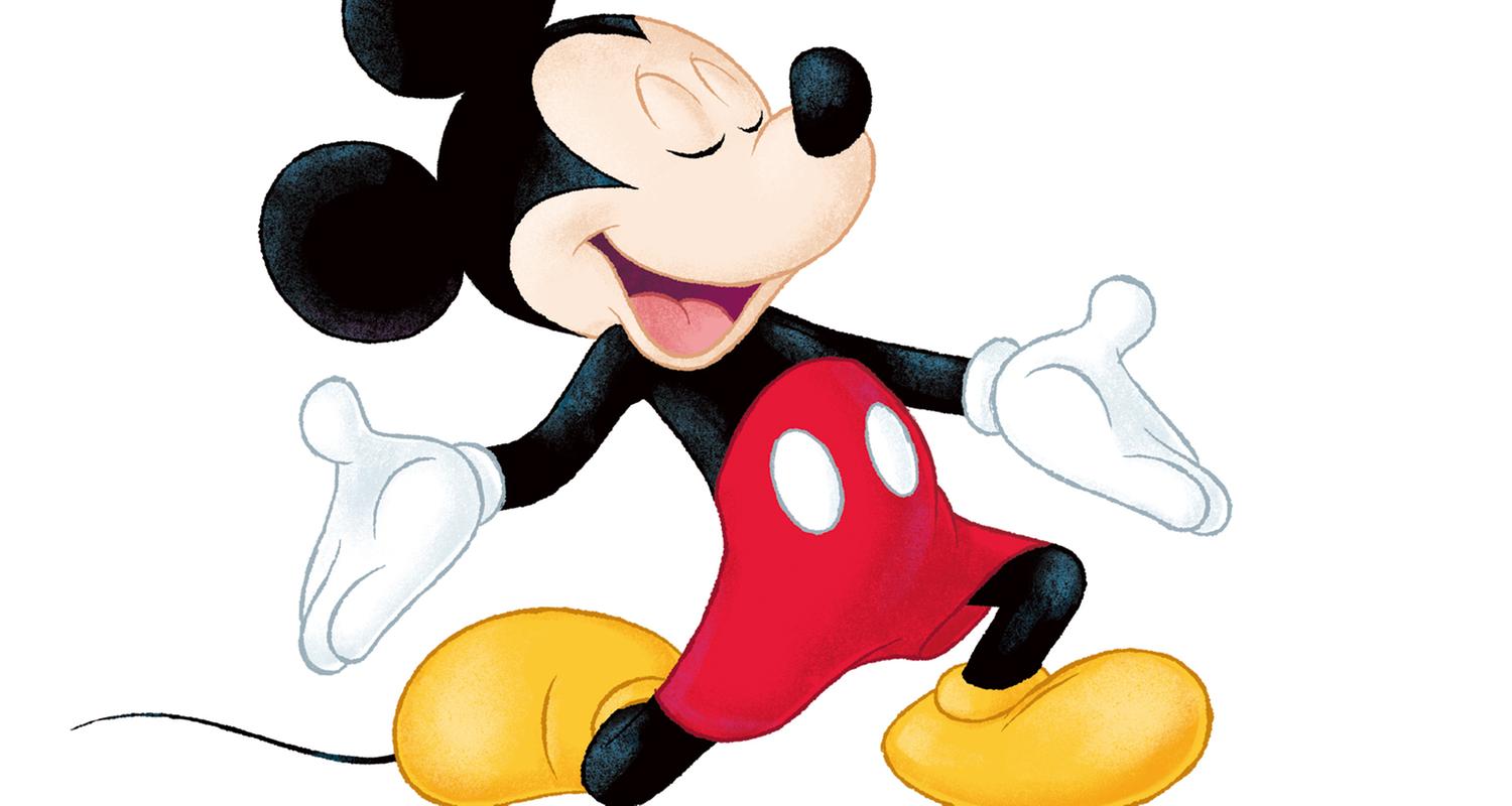 Micky - 2018