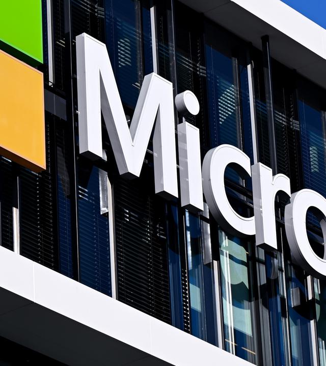 Microsoft Gebäude in Bayern, München