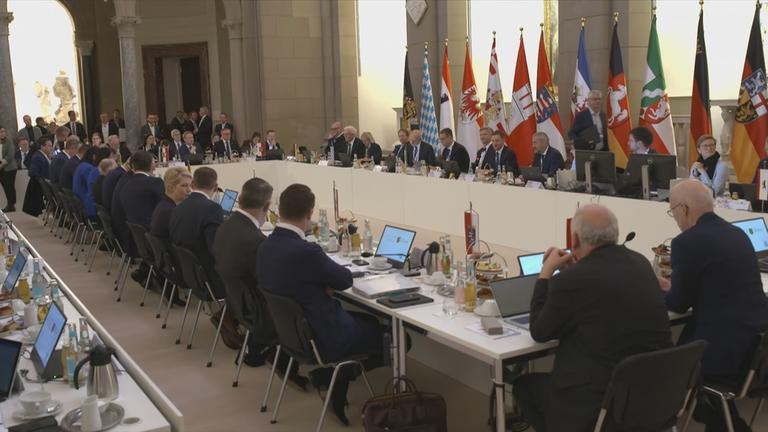 Ministerpräsidentenkonferenz