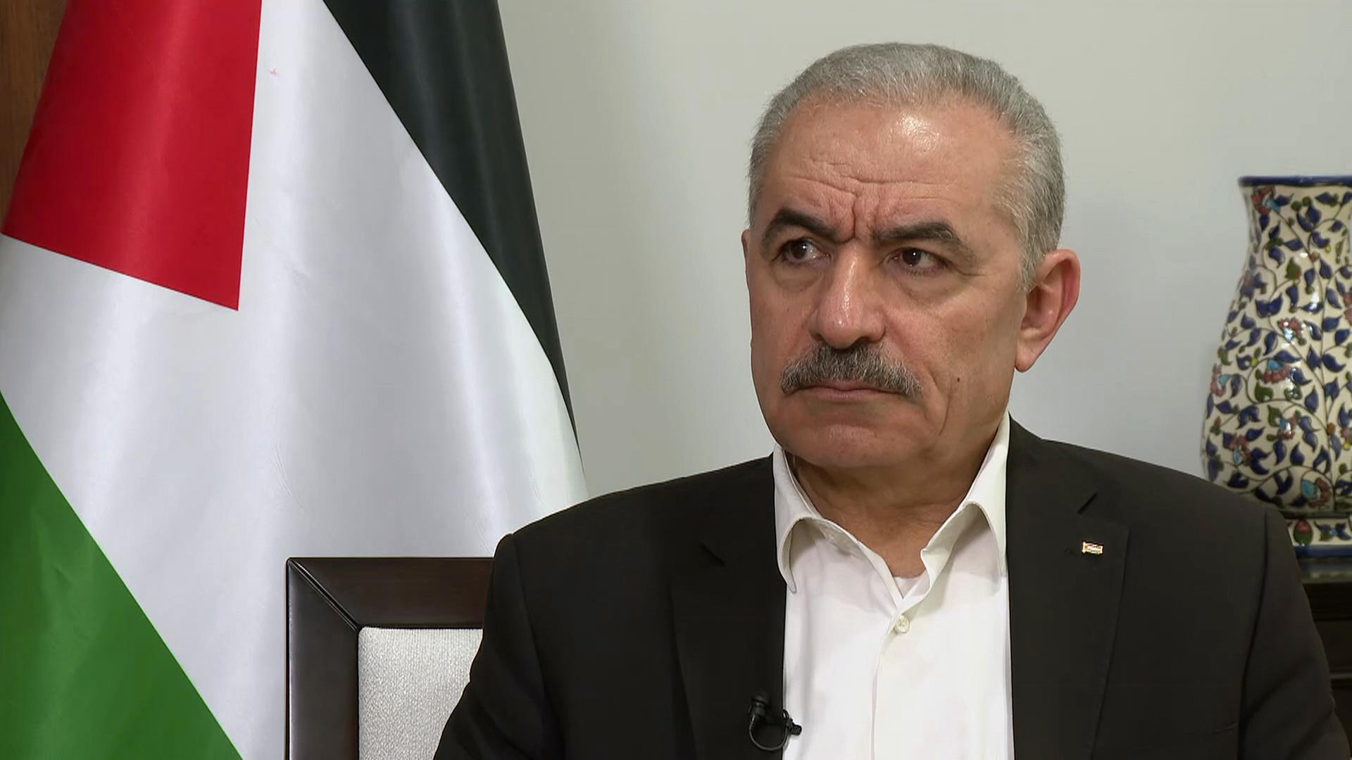 Mohammad Schtajjeh 