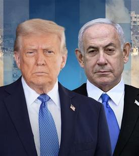 Eine Fotomonage von Donald Trump und Benjamin Netanjahu.
