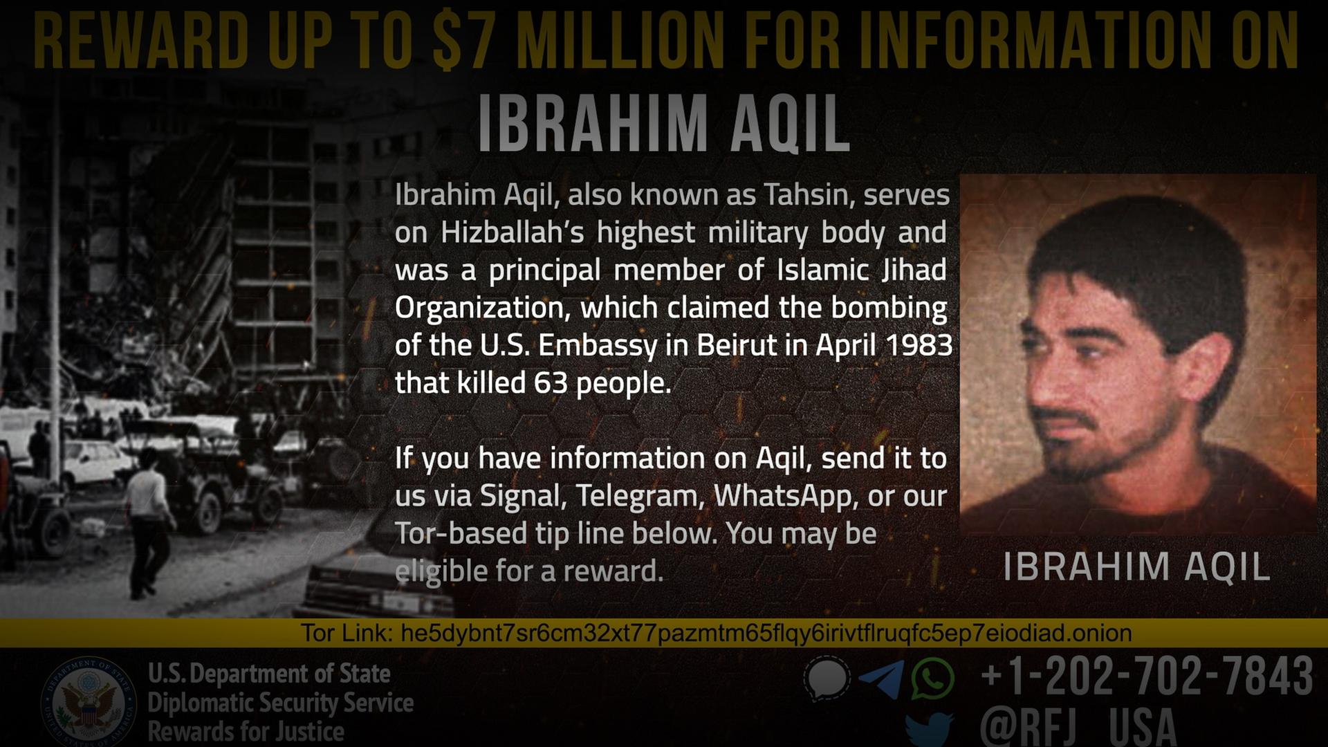 Libanon Karte, Benjamin Netanjahu