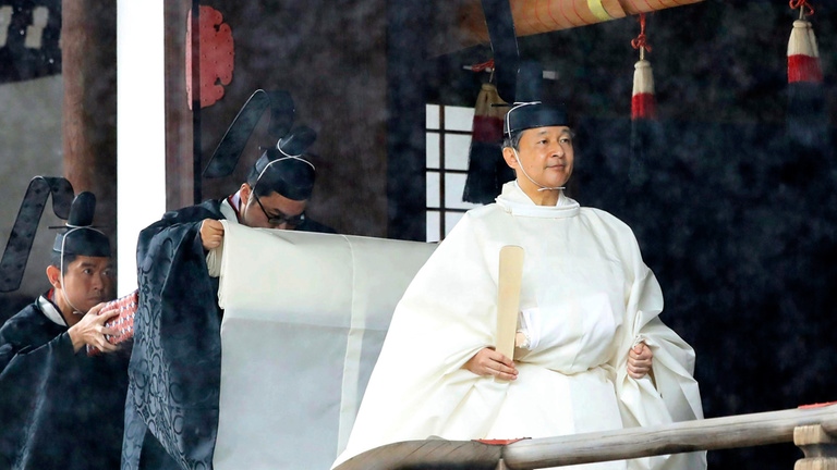 Kaiser Naruhito