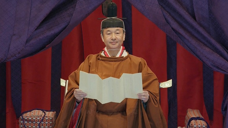 Kaiser Naruhito