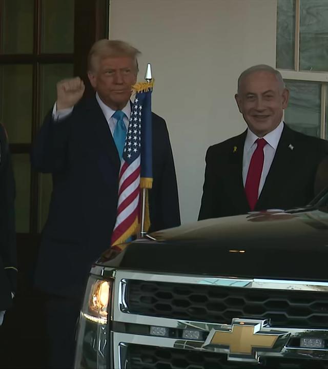 Trump und Netanjahu