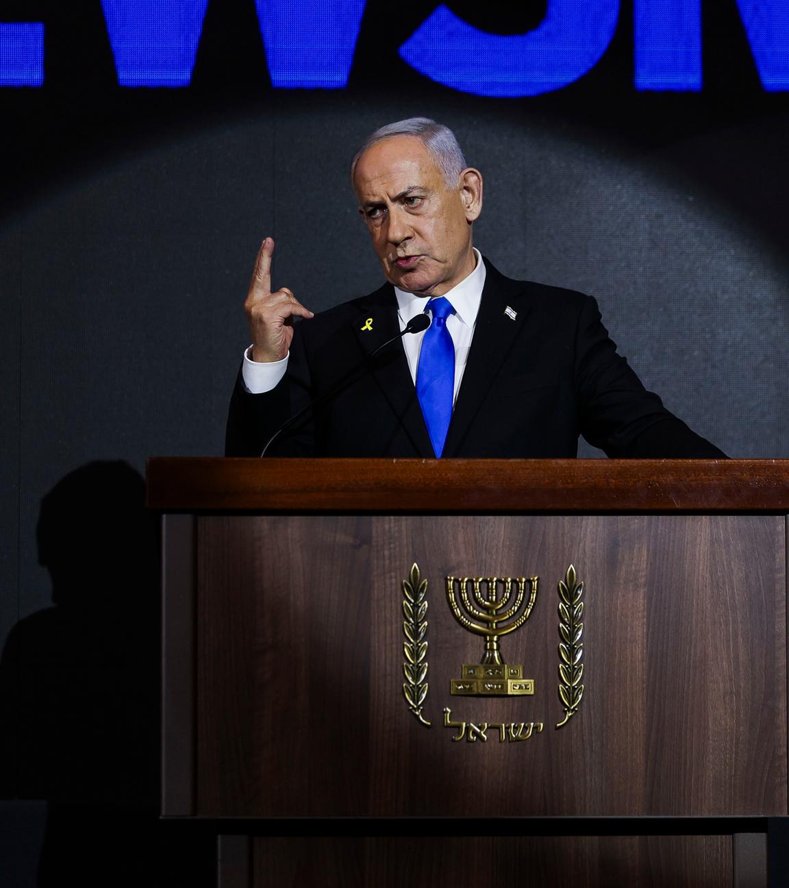 Israels Ministerpräsident Benjamin Netanjahu hat in Jerusalem an einem Empfang zum US-Unabhängigkeitstag teilgenommen.