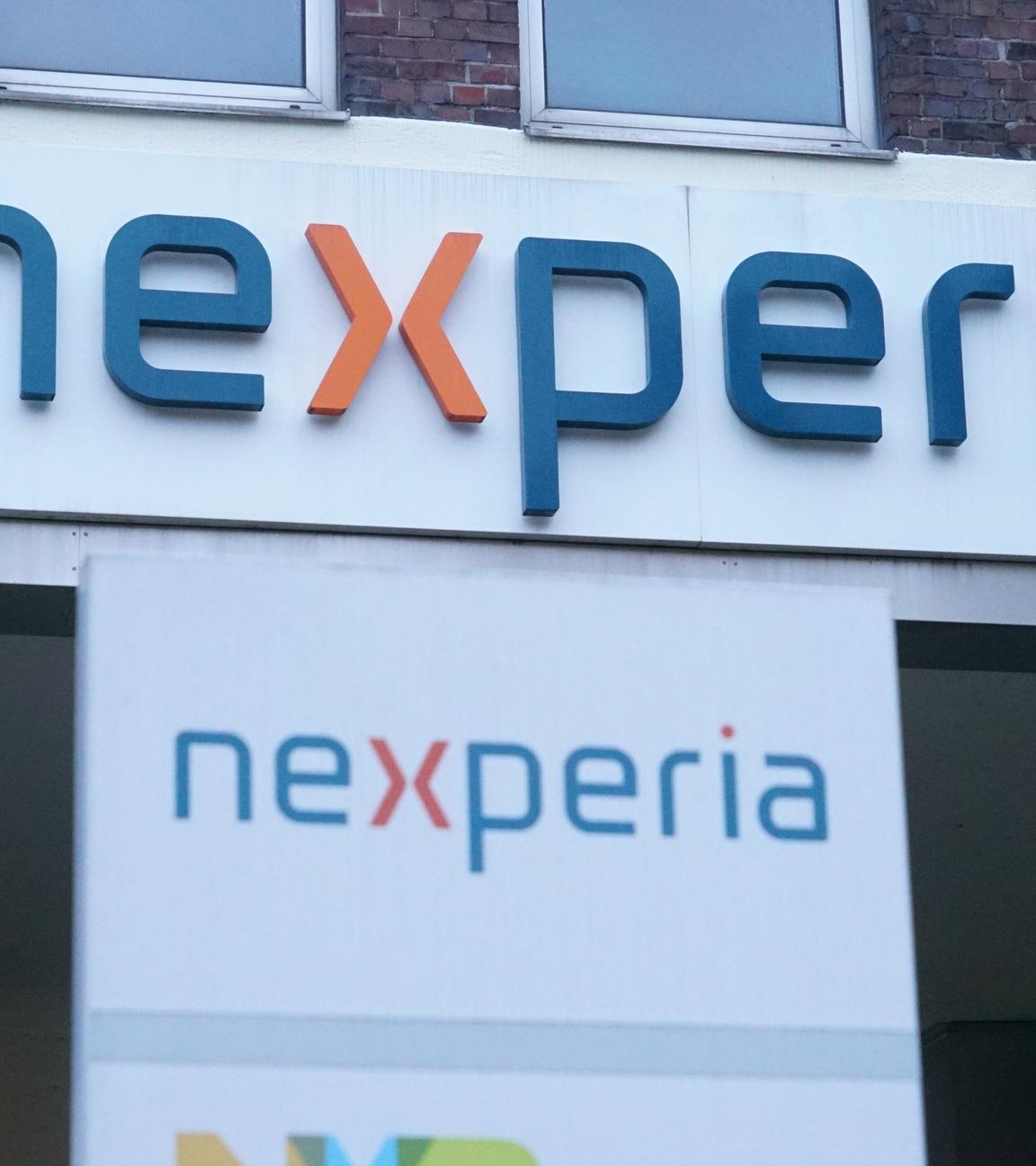 Microchip Hersteller Nexperia in Hamburg.