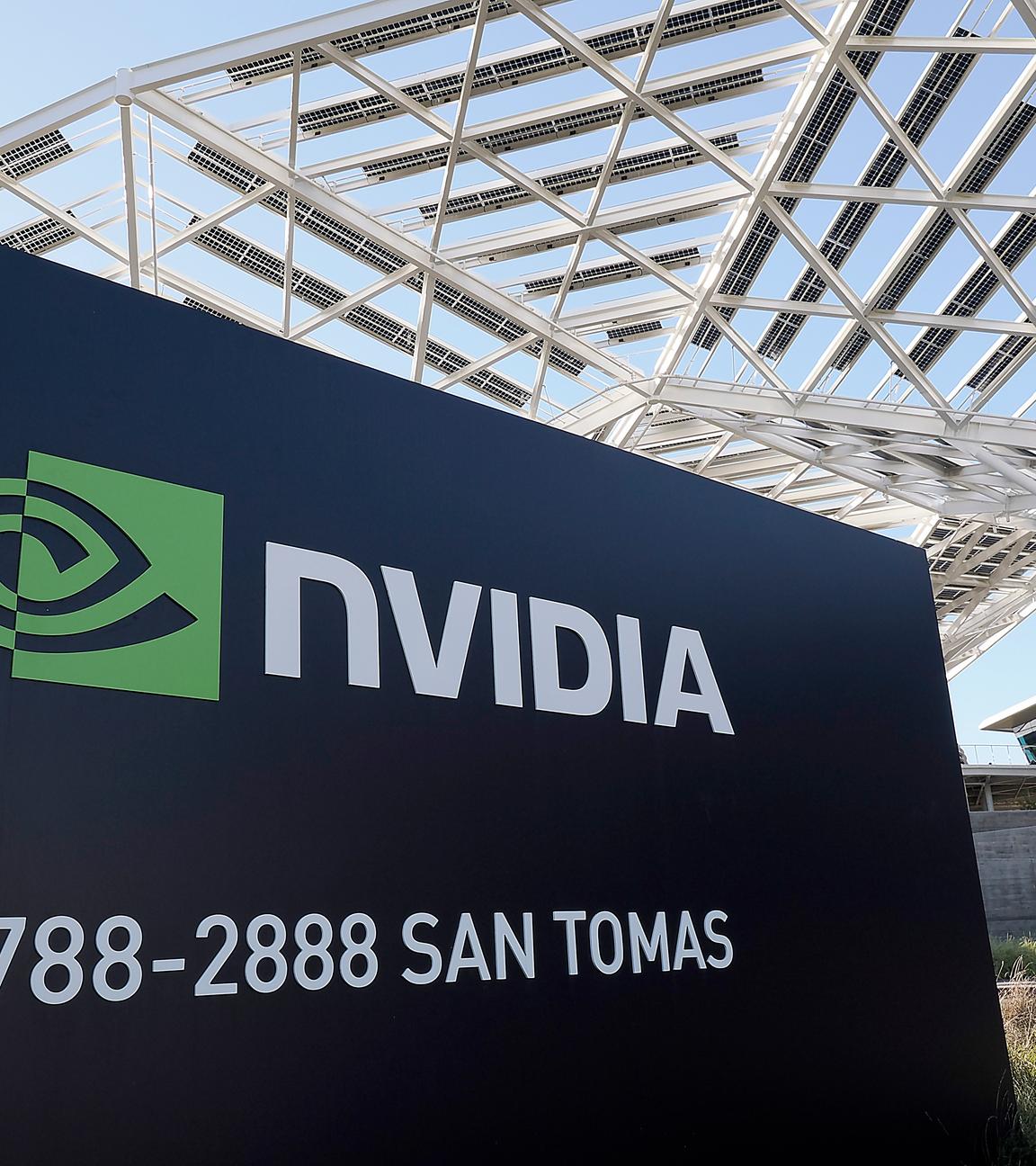 Logo von Nvidia in Santa Clara