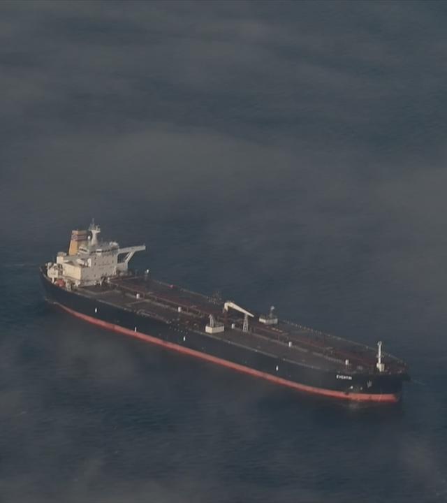 Öltanker vor Rügen