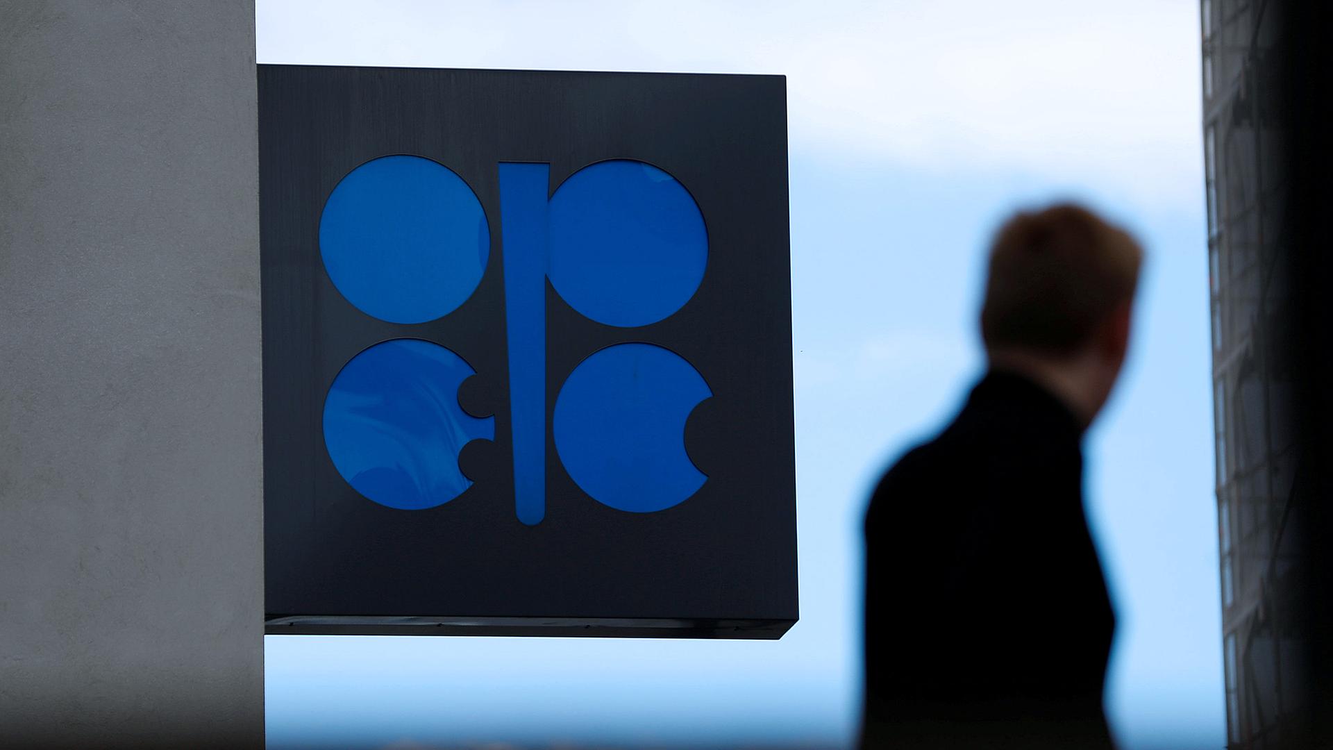 Das OPEC Hauptquartier in Wien (Archivbild).