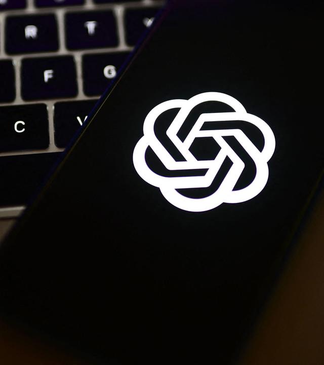 Symbolbild: OpenAI - Logo