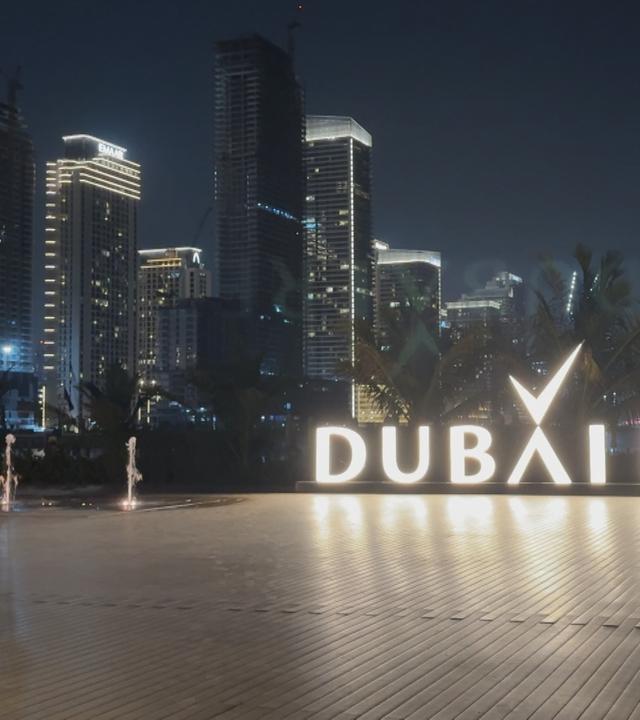 Bild auf die Skyline von Dubai