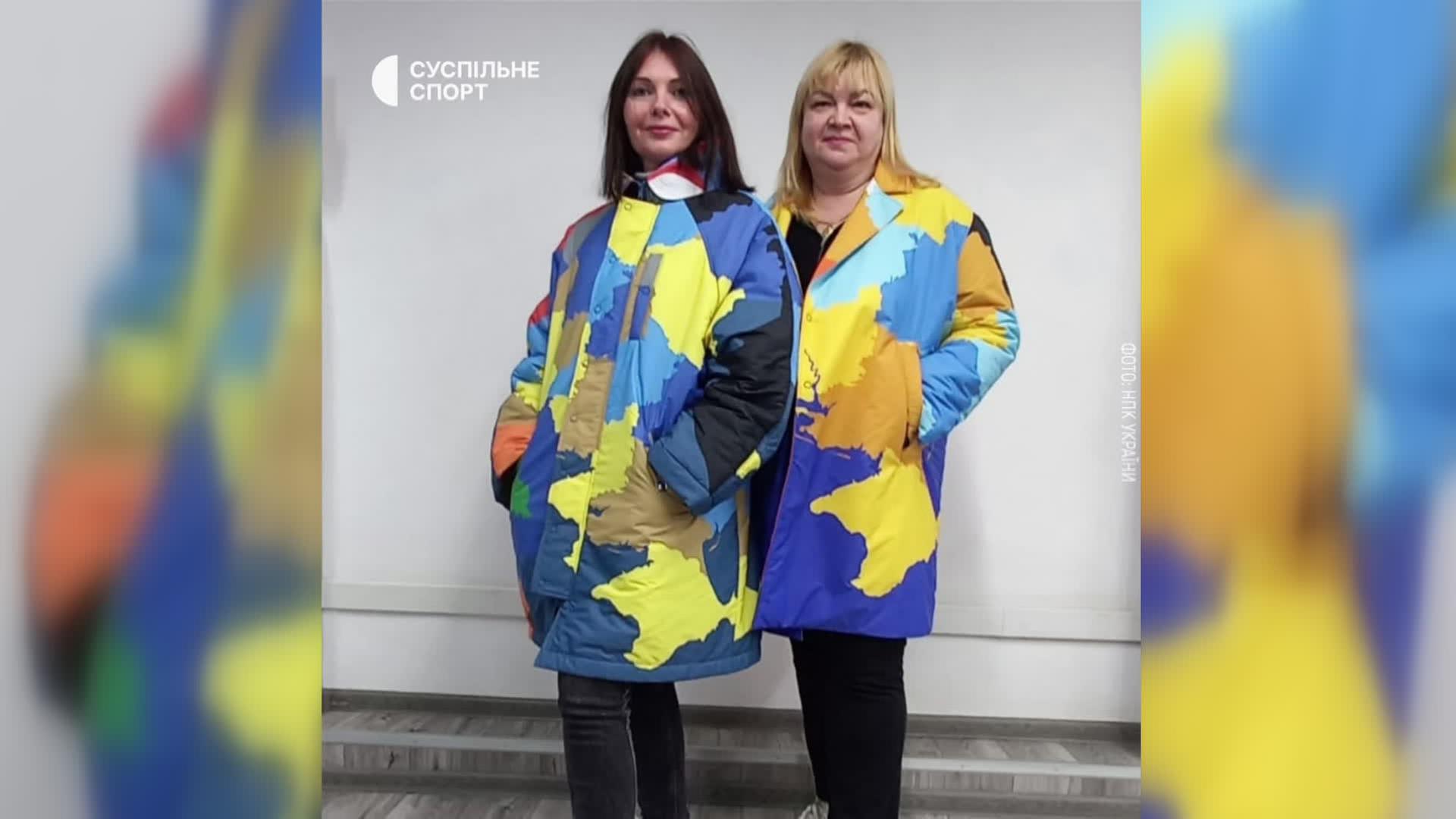 Verbotenes Outfit Ukraine