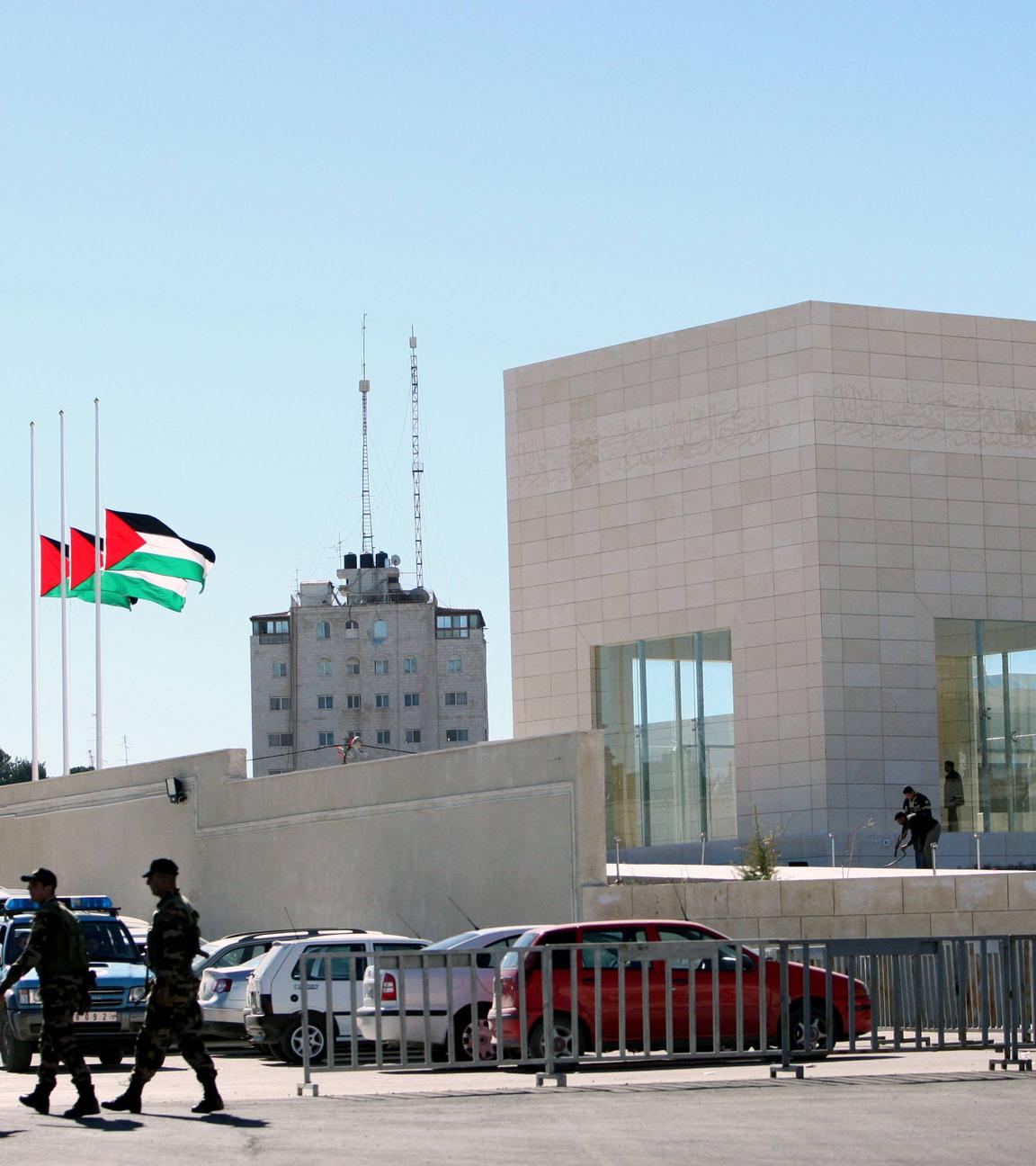 Archivbild: Gebäude der Palästinensischen Autonomiebehörde in Ramallah