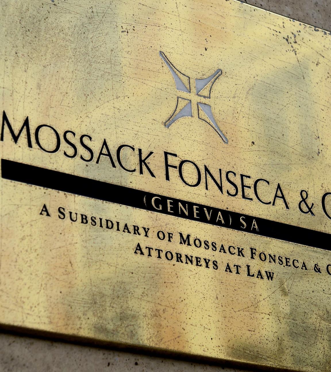 A plate of the Geneva office of the law firm Mossack Fonseca is seen on June 16, 2016 in Geneva.