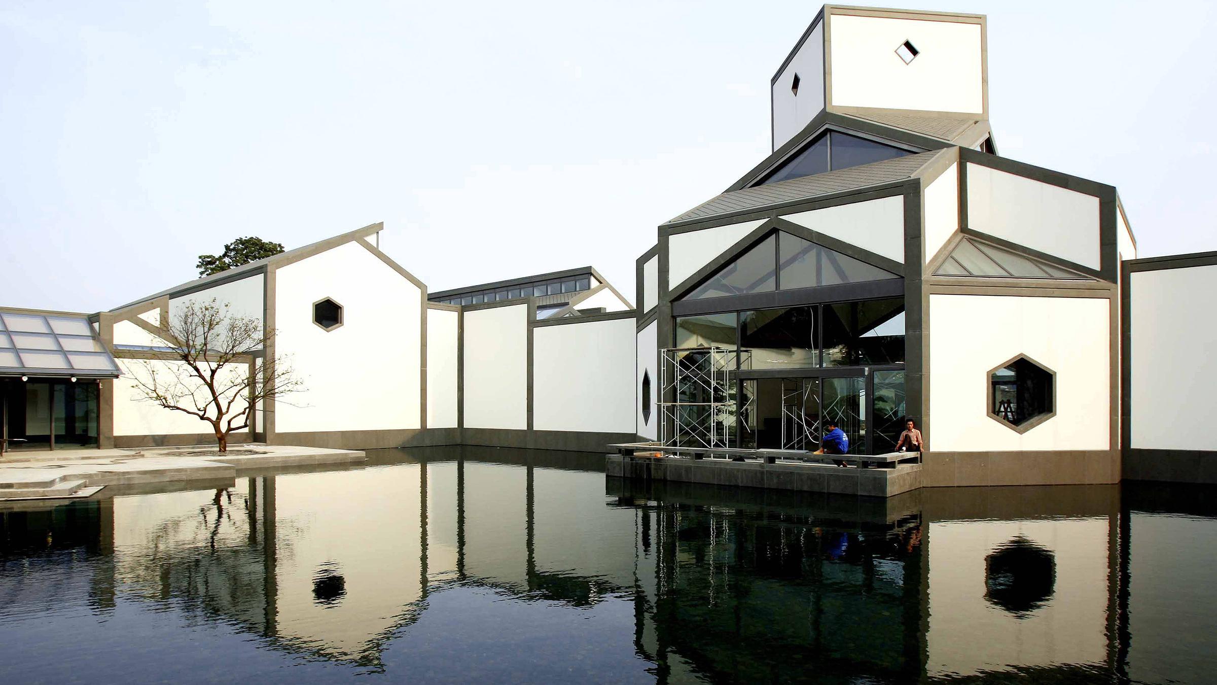 Suzhou Museum, China