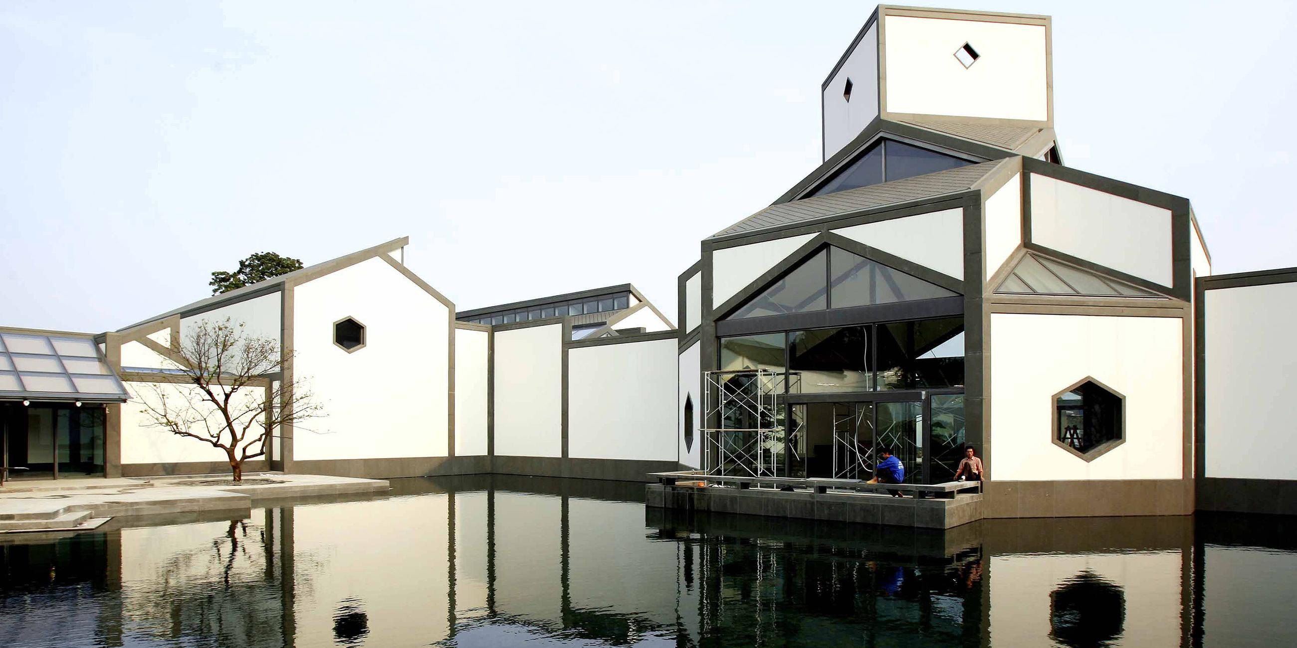 Suzhou Museum, China