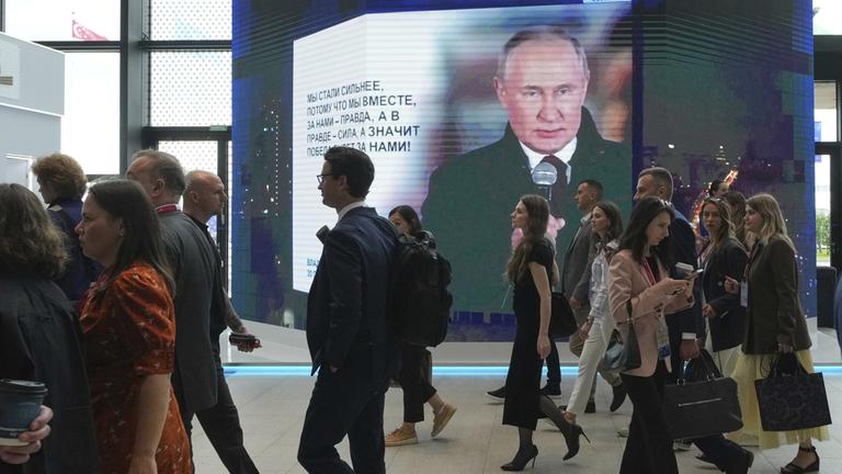 Petersburger Wirtschaftsforum