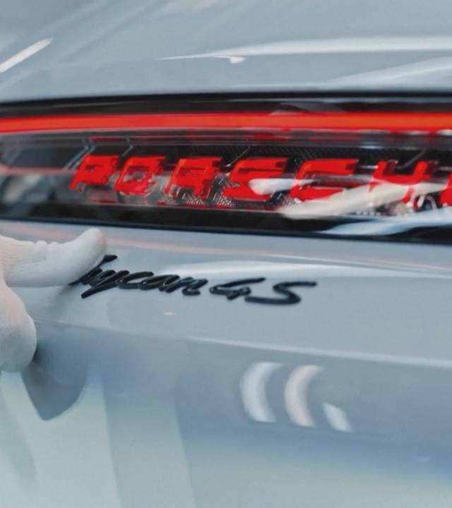 Porsche-Auto von hinten