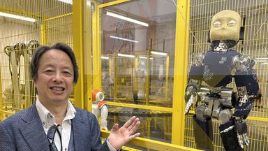 Prof. Cheng