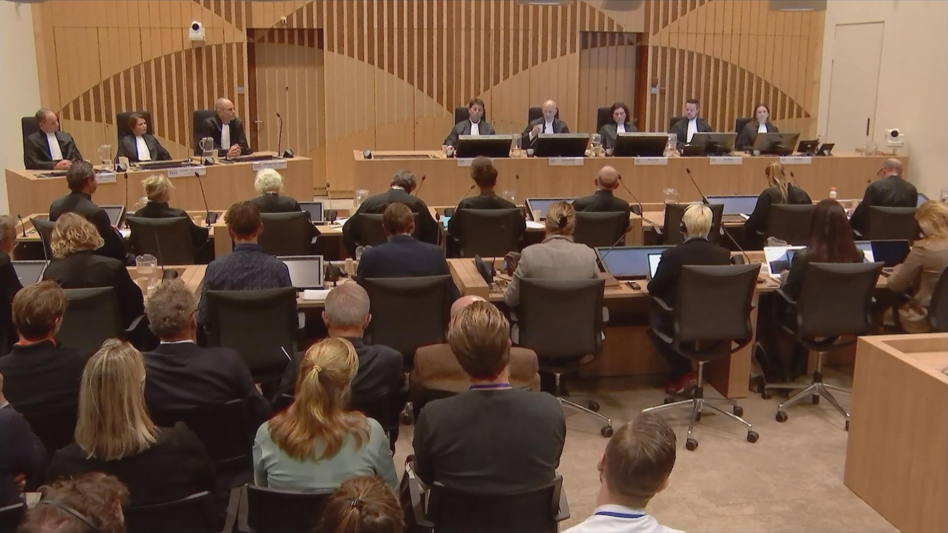 Prozess MH17 Niederlande