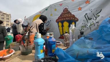 Ramadan in Gaza